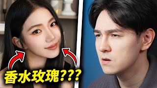 為什麼家寧到現在還搞不清楚狀況？！