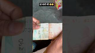 Wait for end 😂🤣 #viralvideo #shorts #youtube #youtubeshorts #love #trending #shortvideo