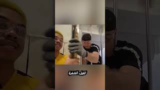 لاعبان يخرجان من سجنين أولاً ويفوزان بجائزة كبيرة 🥶 #film #movie #اكسبلور