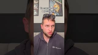 У богатых свои причуды