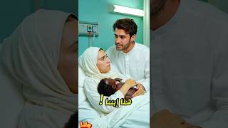 ولد بلون مختلف فاتهموها ظلما لكن الحقيقة صدمت الجميع