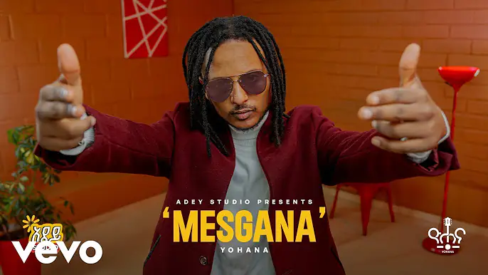 Yohana - ዮሐና - ምስጋና Yohana – Mesgana (Official Video)