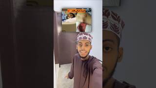 من هنا تغيرت حياتي للأبد 💔💉.قريبًا كل التفاصيل في مقطع القصة ( القنبلة البرتقالية)، بعد العيد…..