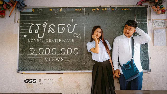 All3rgy & Chan Sreykhouch - រៀនចប់ (Love's Certificate) [Official Music Video]