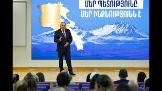 Վարչապետը միջազգային գիտաժողովում ներկայացրել է Իրական Հայաստանի գաղափարախոսությունը