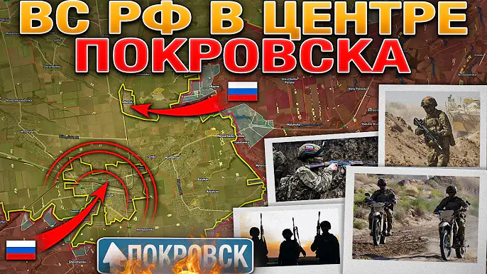 ДРГ Уже В Покровске🕵️♂️ Оборона Новоторецкого Рухнула🔥 Новая Катастрофа🌪️ Военные Сводки 22.07.2025