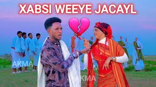 DHAANTO CUSUB "XABSI WEEYE JACAYL" |CABDI WALI XASAN DHUUX IYO MISKI JANO | FULL SPACTRUM VIDEO 2025