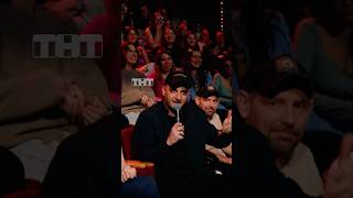 Стас Шеминов раскрыл все секреты Импровизаторов! «Шоу Воли» в воскресенье в 23:00 на ТНТ #ШоуВоли