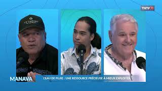 Manava : l'eau de pluie, une ressource précieuse à mieux exploiter