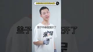 没想到“水结冰”的力量，居然这么强！连10mm的不锈钢罐都抵挡不住！