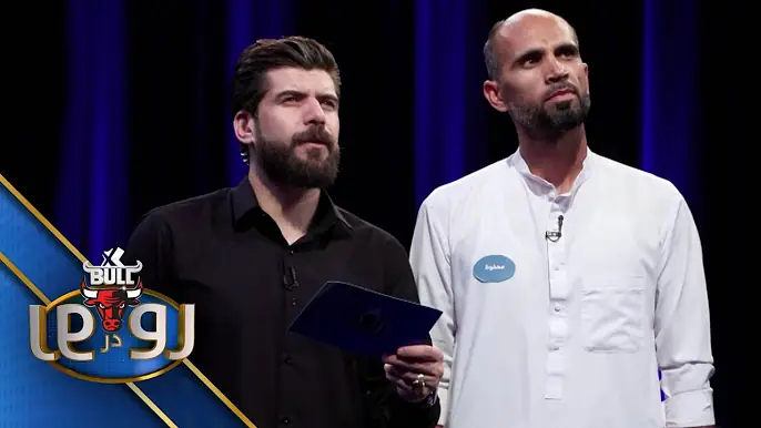 XBull RodarRo(Family Feud) Mohammadi Vs Ahmadi | اکسبول رودررو محمدی درمقابل احمدی