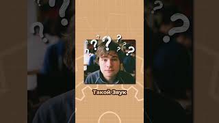 Интересные Майнкрафт Факты от Ивуна. Часть 32. Гасты