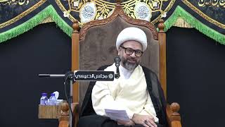 من هو السفياني وأين يظهر وماحركتة وربط الأحداث لمشروعة - الشيخ ياسين الجمري - مجلس الدعيسي