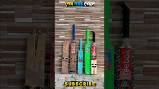 Tool Items! New Viral Gadgets, SmartAppliances, Kitchen Utensils/ Homelnventions #trendinggadgets