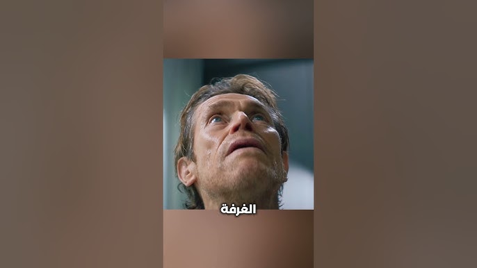 أنظروا كيف هرب من القصر 😮