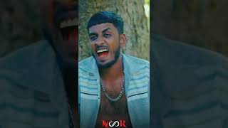 🤣💔 #noor_page #funny #viralshort #fypシ゚viral #srilanka