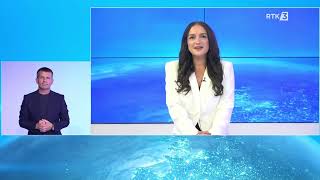 Lajme 17:00 17.08.2025