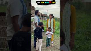 Survival Skills: SIMPLE and USEFUL #bushcraft #camping #outdoors #shorts