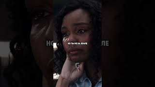 Позвонил из космоса своей семье в последний раз!