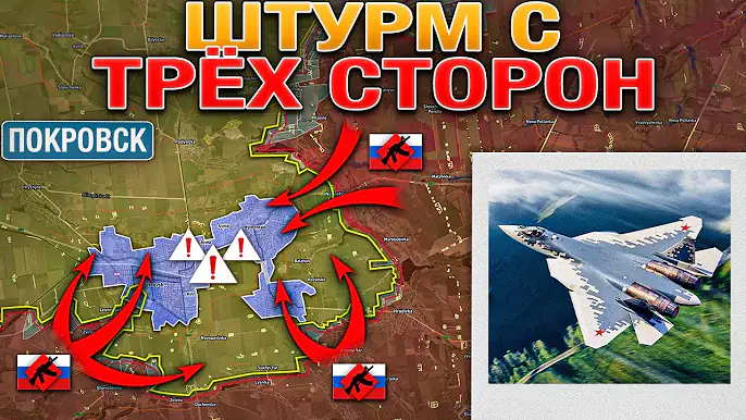 Штурм Покровска И Купянска - Кульминация Военной Кампании Лета 2025⚔️🔥Военные Сводки За 25.07.2025 📅