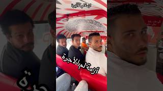 الكرسي اللي في النص