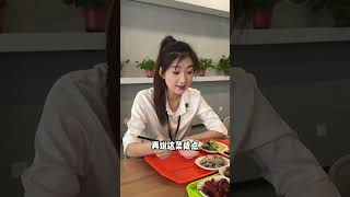 袁公子 之 工廠一日遊 #銷冠與小跟班 #當公司來了個富二代 #人事小姐姐 #房東女兒 #搞笑