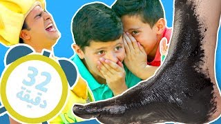 فوزي موزي وتوتي - في سلسلة مشاهد متواصلة – 35 دقيقة