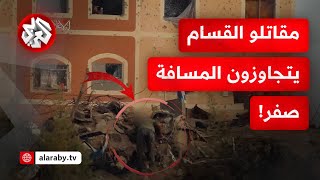 مقبرة للدبابات.. شاهد القسام توثق استهداف آليات وجنود الاحتلال في حي الزيتون