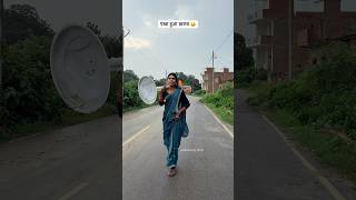 Pankha hua kharab😂 #anandraja #comedy #comedyvideos #funny #shorts
