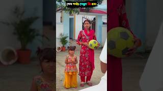 Survival Skills: SIMPLE and USEFUL #bushcraft #camping #outdoors #shorts