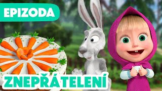 Máša a Medvěd 💥 NOVÁ EPIZODA 2025 💥 Znepřátelení 🐻🤝🙅🏼‍♀️ (Epizoda 112) 🎬