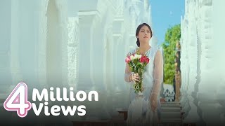 မေလသံစဉ် - မေတ္တာပို့တေး [Official MV]