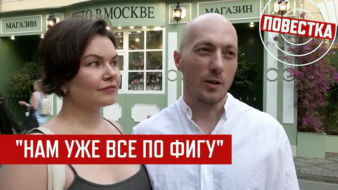 Машины горят. Поезда стоят. Самолеты не летят. Россия опомнится?