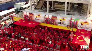 2025 ELECTIONS CAMPAIGN LAUNCH | “Forward Together For A Better Guyana”