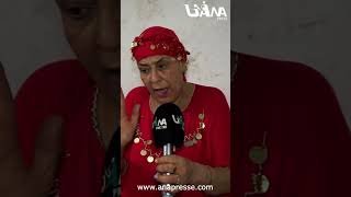 سمعو شنو دارت مني مشا عليها راجلها