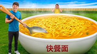 Stworzyłem Największą Zupkę Chińską na Świecie!