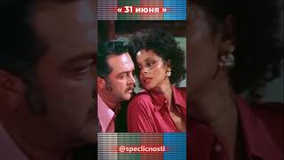 Я привыкла к СВОБОДЕ✂️🎬😊