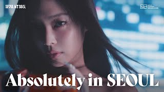 [SEOUL x JENNIE] Main Episode 2. SEOUL CITY