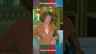 "Лиза Кролик"✂️ 🎬🐰