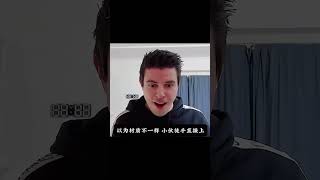 小伙为了喝一口可乐，结果地球都没了！ # 影视解说  #搞笑 #影视聚焦 #movie