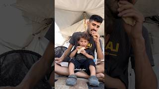 أخر أيام فحياة عيلتي ..! انقذونا