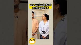 #fypシ゚viral #1million #viralvideo #folksong #lochi#dance #newtrend #djremix #foryou #shorts#vini #dj