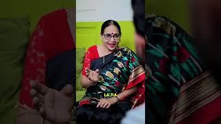 Su lugar es conmigo #shorts