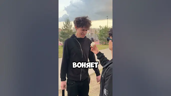 СЛОМАННЫЙ ЛУК