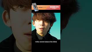 Расчитал угол и траекторию на 10 км😳 #radmirrp #hassleonline #акциязапросмотры