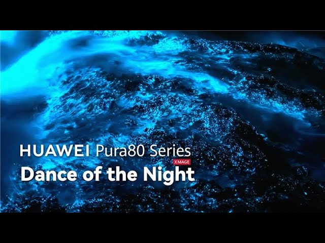 HUAWEI Pura80 Series - Dance of the Night