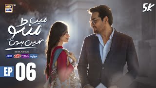 Main Manto Nahi Hoon Episode 6 - Humayun Saeed - Sajal Aly | Eng Sub | ARY Digital Drama