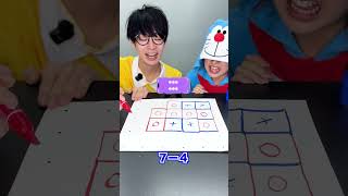 四角形をたくさんつくれ！#日本一怒らない社長 #trend
