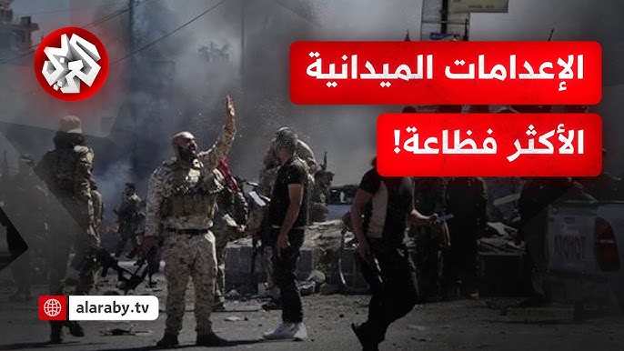 في مشاهد صادمة.. انتهاكات واعدامات ميدانية وتنكيل بالجثث في السويداء