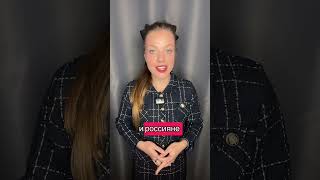 За все ответит! Грузинский певец надругался над флагом России